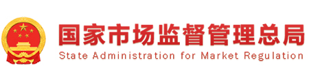 工廠風(fēng)采